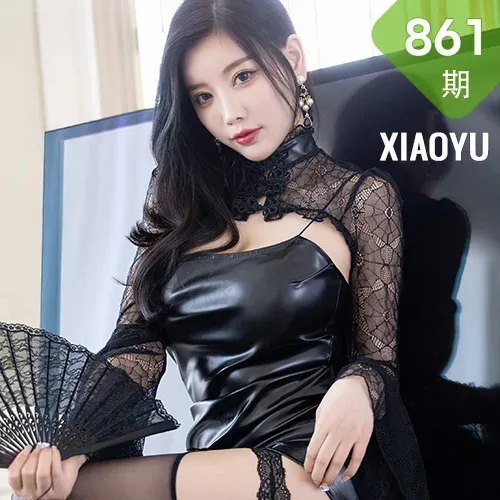 XIAOYU  语画界 Vol.861  丰盈美胸 杨晨晨Yome 青海-海南心愿旅拍11