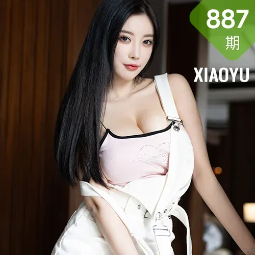 XIAOYU  语画界 Vol.887  杨晨晨Yome 白色背带短裙杭州旅拍33
