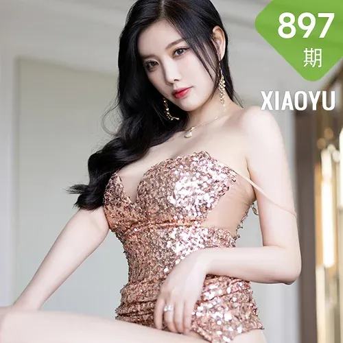 XIAOYU  语画界 Vol.897  杨晨晨Yome 吊带短裙青海-海南心愿旅拍1