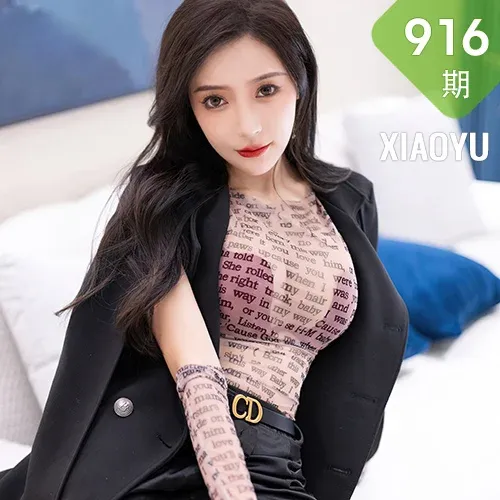 XIAOYU  语画界 Vol.916  王馨瑶yanni 性感魅惑黑丝