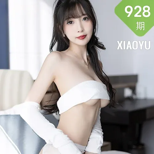 XIAOYU  语画界 Vol.928  林星阑 丝足美不胜收