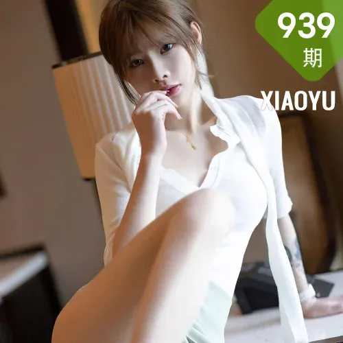 XIAOYU  语画界 Vol.939  77qiqi 清纯甜美写真