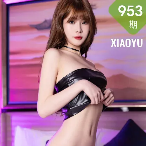XIAOYU  语画界 Vol.953  77qiqi 皮质露肩上衣清纯甜美写真