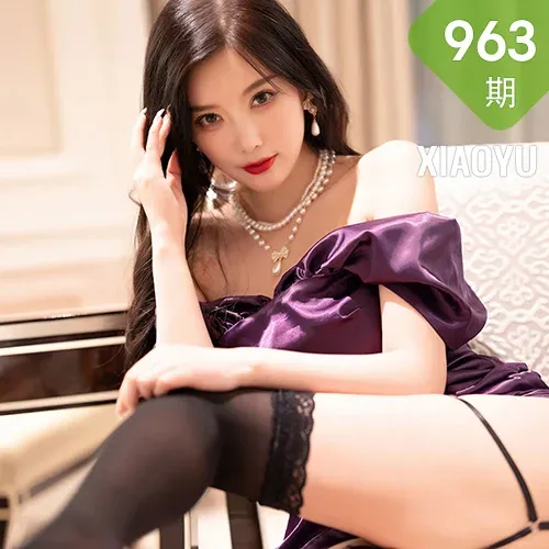 XIAOYU  语画界 Vol.963  杨晨晨Yome 淡紫色蕾丝内衣青海旅拍