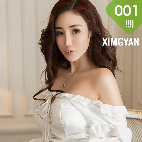 XIMGYAN 星颜社 Vol.001 Modo 孙梦瑶V