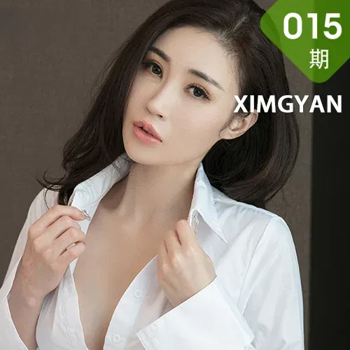 XIMGYAN 星颜社 Vol.015 Modo 孙梦瑶V