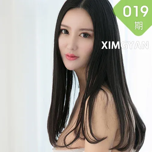 XIMGYAN 星颜社 Vol.019 Modo 姚沐迪