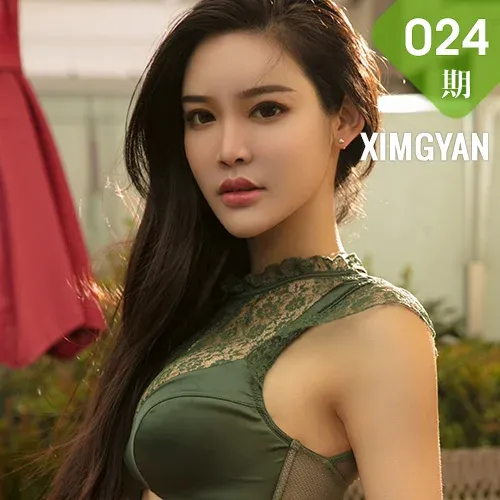 XIMGYAN 星颜社 Vol.024 Modo 何晨曦