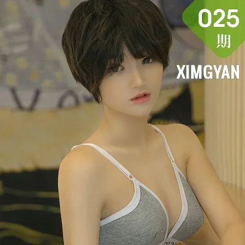 XIMGYAN 星颜社 Vol.025 Modo 悦爷妖精