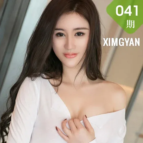 XIMGYAN 星颜社 Vol.041 Modo 黄寒娜