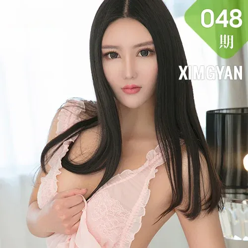 XIMGYAN 星颜社 Vol.048 Modo 姚沐迪