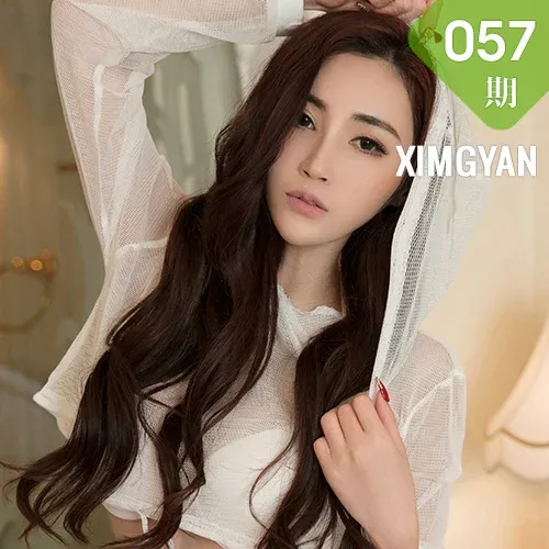 XIMGYAN 星颜社 Vol.057 Modo 孙梦瑶V