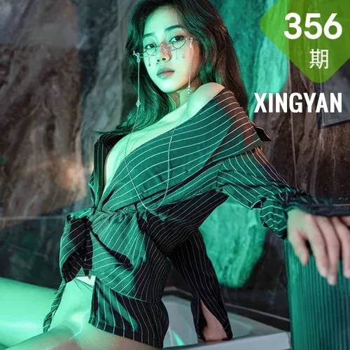 XINGYAN 星颜社 Vol.356 时安安