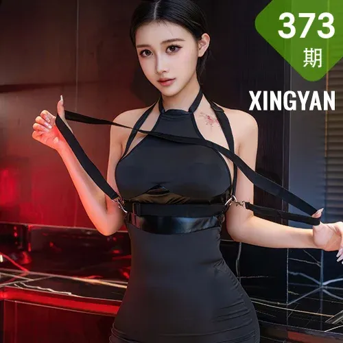 XINGYAN 星颜社 Vol.373 木森vita 黑色情趣内衣