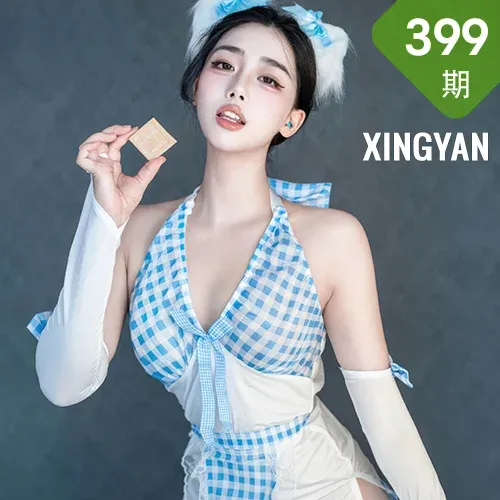 XINGYAN 星颜社 Vol.399 阮福福 蓝色格子裙
