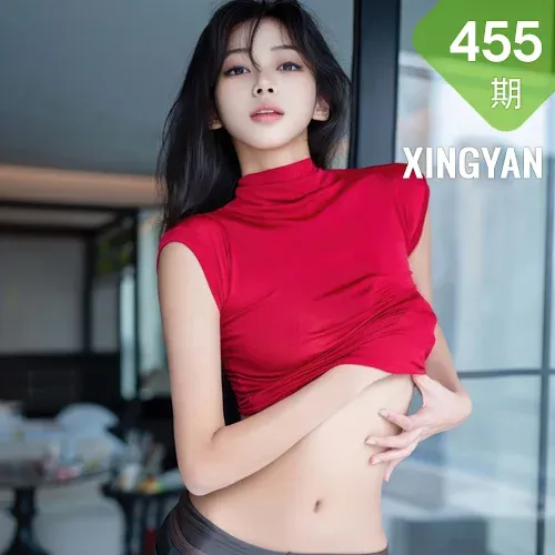 XINGYAN 星颜社 Vol.455 时安安 红色T恤魅惑黑丝