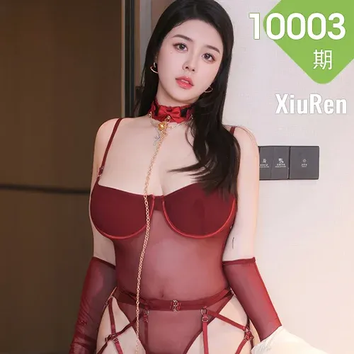 XiuRen 秀人 No.10003 林若凡F 肥臀美乳红色情趣内衣