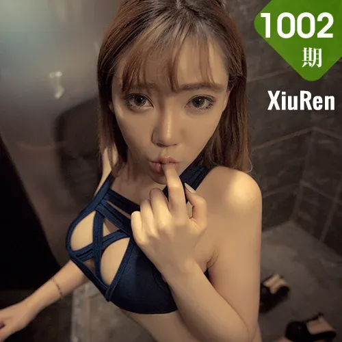 XiuRen 秀人 No.1002 美女模特萌汉药bab