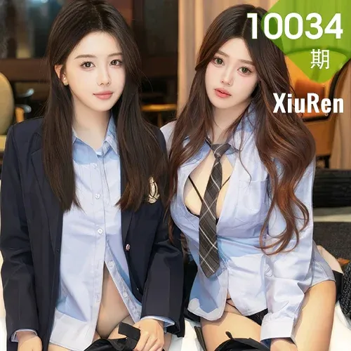 XiuRen 秀人 No.10034 模特合集 制服ol双人合辑