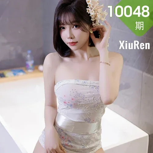 XiuRen 秀人 No.10048 徐莉芝Booty 香肩美腿短裙