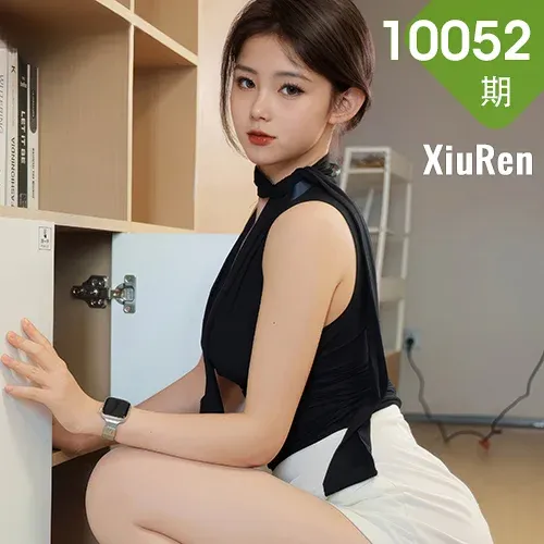 XiuRen 秀人 No.10052 小橘子orange 办公室ol场景