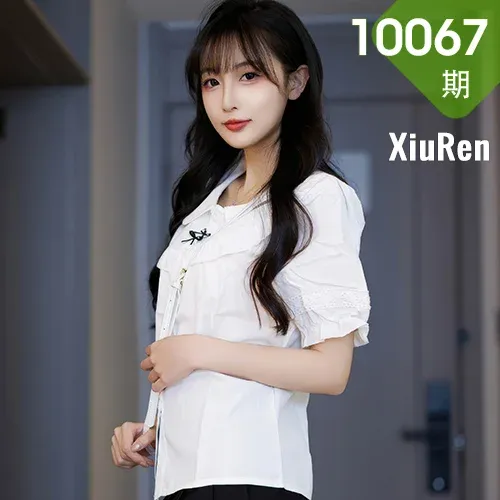 XiuRen 秀人 No.10067 樱桃小阑子 白丝美腿少女