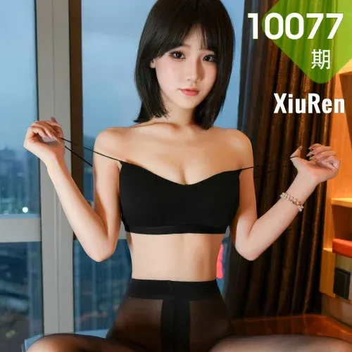 XiuRen 秀人 No.10077 汁汁 瑜伽健身美女