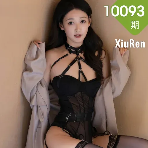XiuRen 秀人 No.10093 唐安琪 女神紧身衣长腿