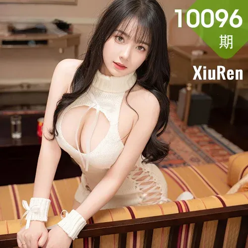 XiuRen 秀人 No.10096 软情 可爱少女气质美女