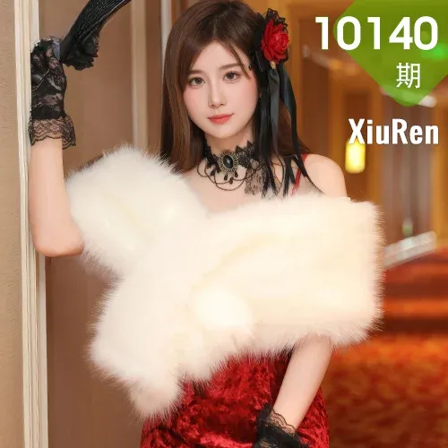 XiuRen 秀人 No.10140 小肉肉咪 清纯萝莉玉体爆乳
