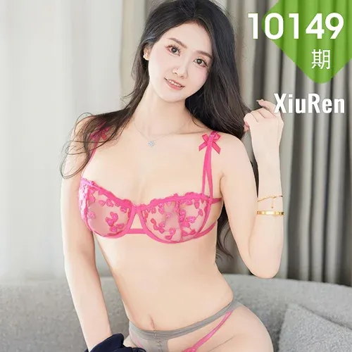 XiuRen 秀人 No.10149 方子萱 秘书OL制服