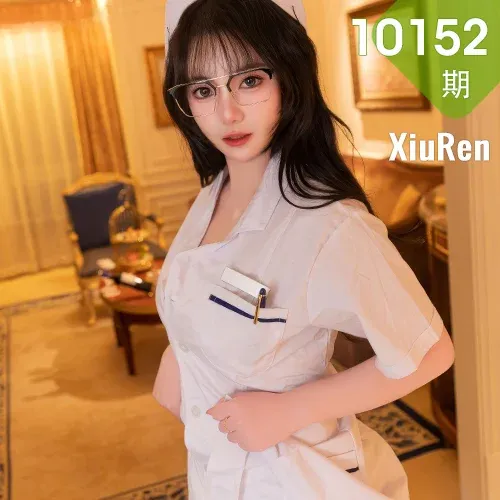 XiuRen 秀人 No.10152 软情 字母圈小护士撒娇室内调教撕扯系列