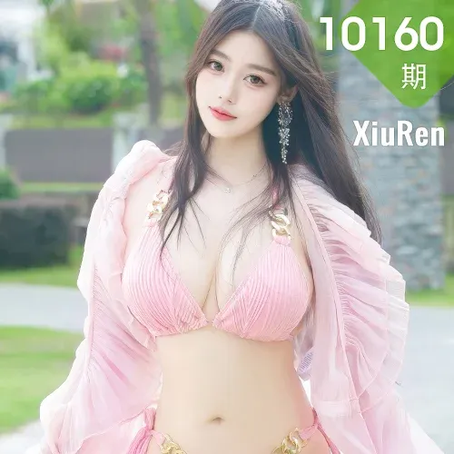 XiuRen 秀人 No.10160 蛋蛋宝 粉色连衣裙...