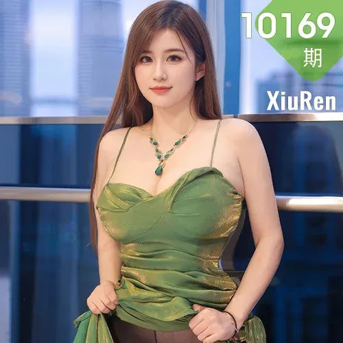 XiuRen 秀人 No.10169 小肉肉咪 绿色连衣短裙