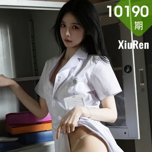 XiuRen 秀人 No.10190 布丁wow 白色护士制服