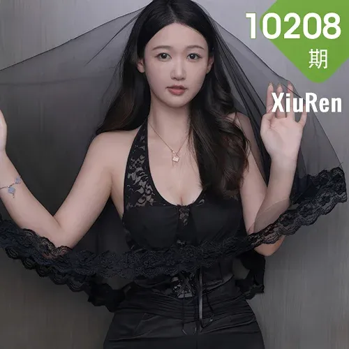 XiuRen 秀人 No.10208 唐安琪 黑色婚纱搭配性感