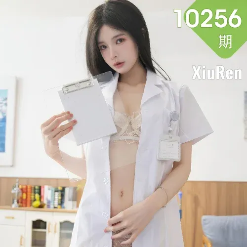 XiuRen 秀人 No.10256 布丁wow 白色护士制服诱惑