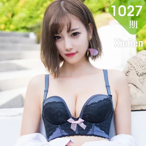 XiuRen 秀人 No.1027 杨晨晨sugar