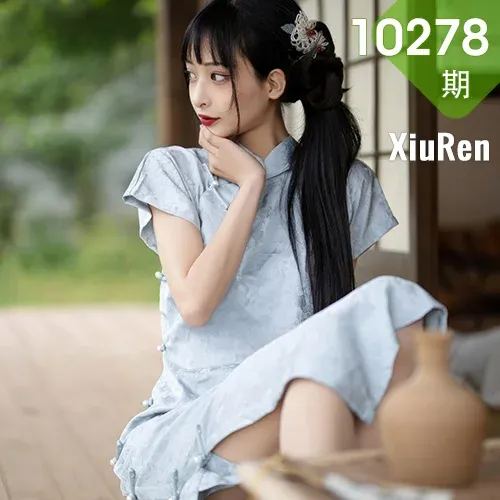 XiuRen 秀人 No.10278 茂木希子 日式旗袍肉色丝袜