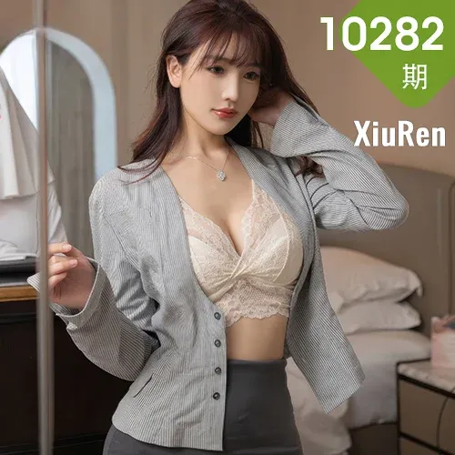 XiuRen 秀人 No.10282 陆萱萱 柔美身姿妖艳动人