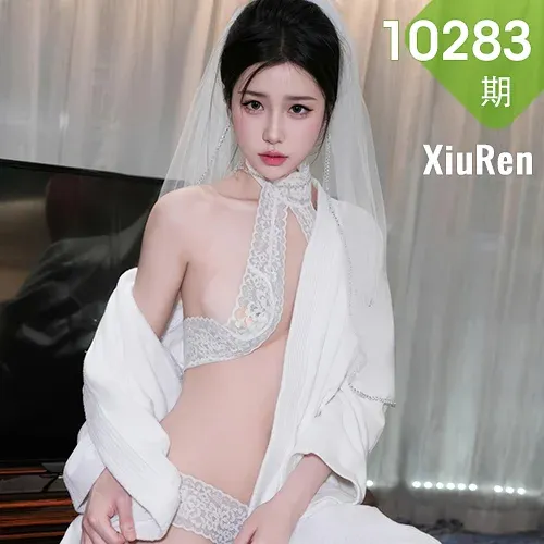 XiuRen 秀人 No.10283 奶芙酱EVA 白色婚纱白色丝袜