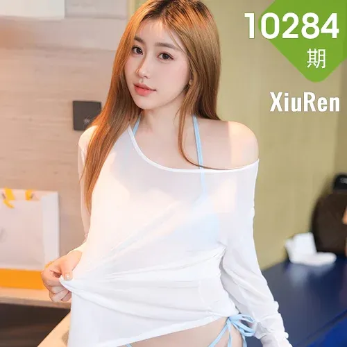 XiuRen 秀人 No.10284 M麦当劳 蓝色比基尼