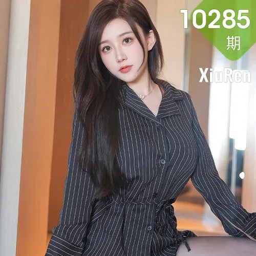 XiuRen 秀人 No.10285 奶油猫呀 深色OL服饰