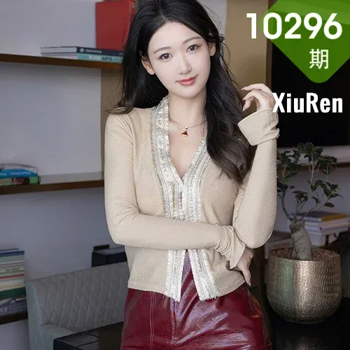 XiuRen 秀人 No.10296 唐安琪 红色皮裙曼妙身姿