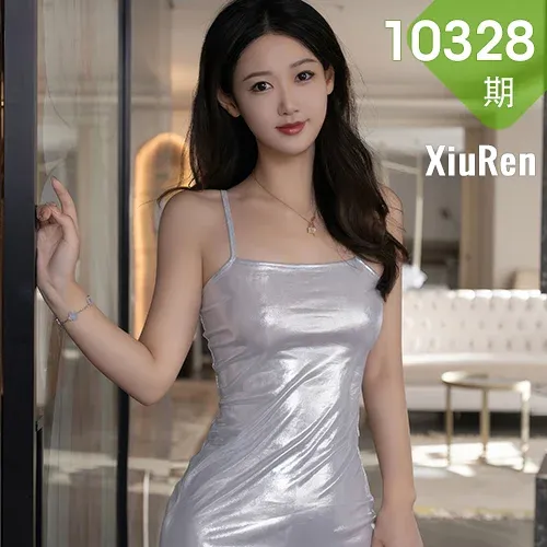 XiuRen 秀人 No.10328 唐安琪 诱人肉色丝袜
