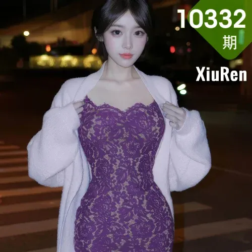 XiuRen 秀人 No.10332 汁汁 紫色吊带短裙