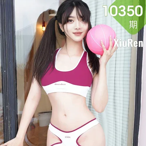 XiuRen 秀人 No.10350 白露lulu 深色运动服双马尾