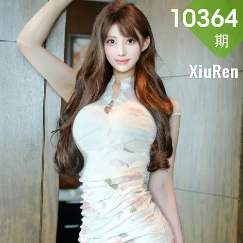 XiuRen 秀人 No.10364 梨霜儿 浅色旗袍白色网袜