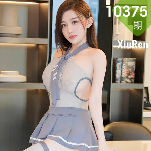 XiuRen 秀人 No.10375 奶油猫呀 灰色情趣短裙