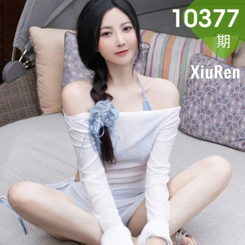 XiuRen 秀人 No.10377 鱼子酱Fish 蓝色比基尼